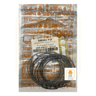 خار فنری کشویی (3 و 4 ) 500363