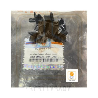 بست شیلنگ شیشه شوی جلو 501546