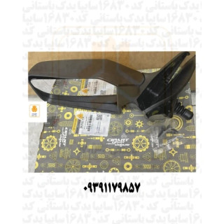 آینه بیرونی چپ ،تاشو پراید 502942